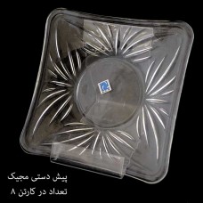 بلور، پیش دستی مجیک